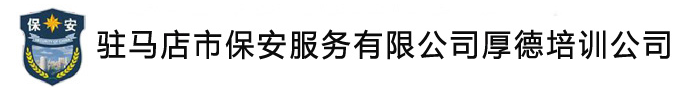 微信圖片_20200629141622.png