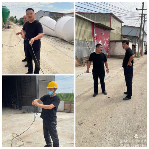 微信囄_20210909173901.jpg